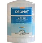 Дезодорант калиевый без добавок цельный DeoNat 70 г