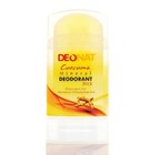 Природный дезодорант DeoNat (twistup) с куркумой 100 г