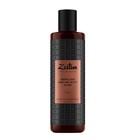 Очищающий гель для волос и тела 2 в 1 для мужчин с грейпфрутом Зейтун