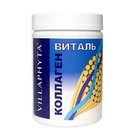 Концентрат пищевой КОЛЛАГЕН ВИТАЛЬ VILLAPHYTA